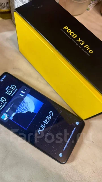 Xiaomi Poco X3 Pro. �/�, 128 ��, ������ ����
