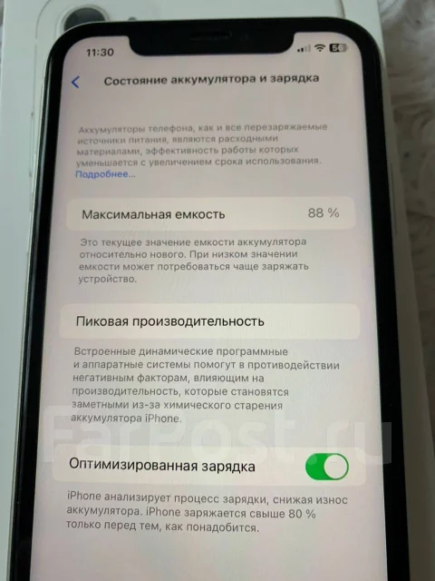 Apple iPhone 11. �/�, 128 ��, �����, 3G, 4G LTE ����