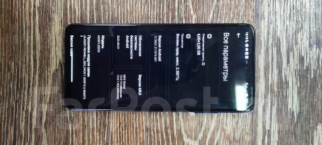 Xiaomi Poco X3 NFC. �/�, 128 ��, �����, 4G LTE, ����������, NFC ����