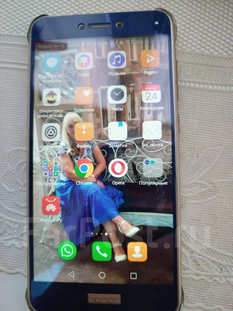 Honor 8 lite. �/�, 32 ��, �������, 4G LTE ����