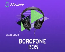 Borofone BO5 ����