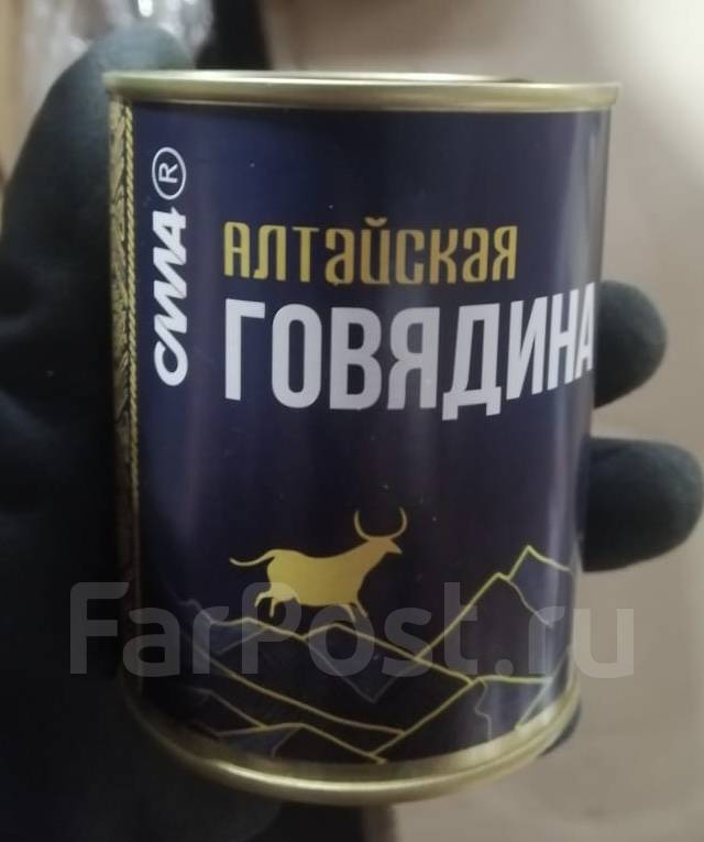 Հավի միս Special 525g Universal Trading Baltika LLC