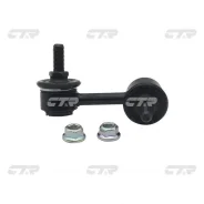 ������ ������������� ����� ��� / CLT-7 CTR [CL0548] CL0548 ����