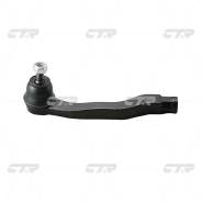 ���������� ������� ���� ��� / CEHO-6L CTR [CE0193L] CE0193L ����