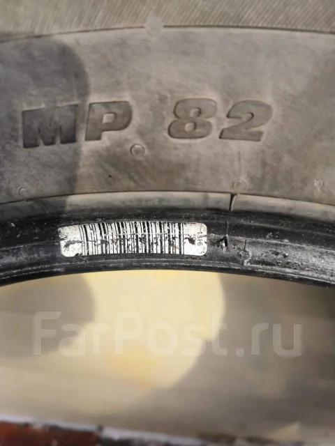 Matador MP-82 Conquerra 2. ������, 2014 ���, �/�, ����� 30 % ����
