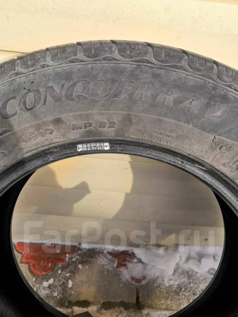 Matador MP-82 Conquerra 2. ������, 2014 ���, �/�, ����� 30 % ����