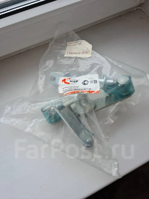 ������ ��� 0190342949 ����