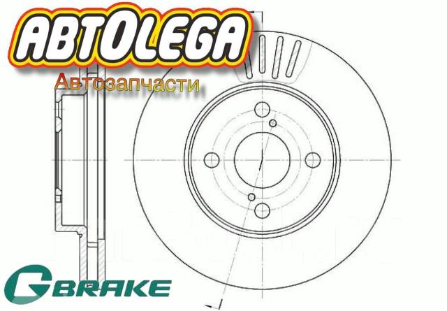 Диск тормозной п. G-brake Toyota Corolla Runx / Allex / Spacio/ Filder ...