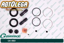 ���-� �������� ���. G-brake Nissan Safari / Patrol Y60 (87-97) GK063 ����