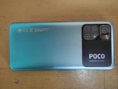Xiaomi Poco M4 5G. /, 64 , , 3G, 4G LTE, 5G, NFC 
