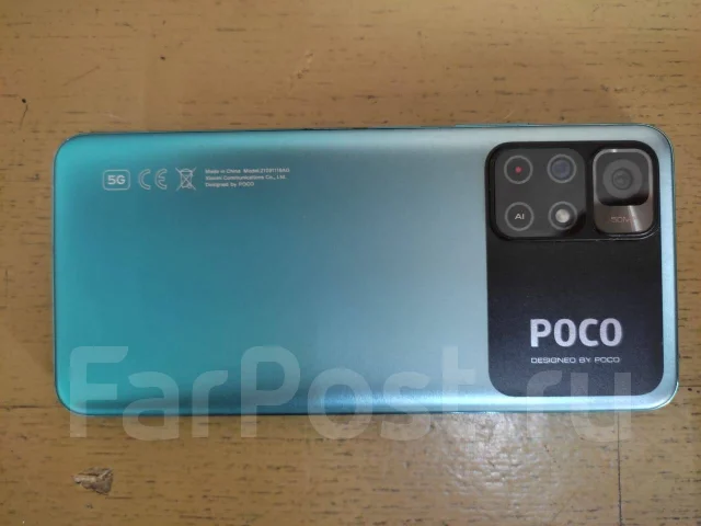 Xiaomi Poco M4 5G. �/�, 64 ��, ���������, 3G, 4G LTE, 5G, NFC ����