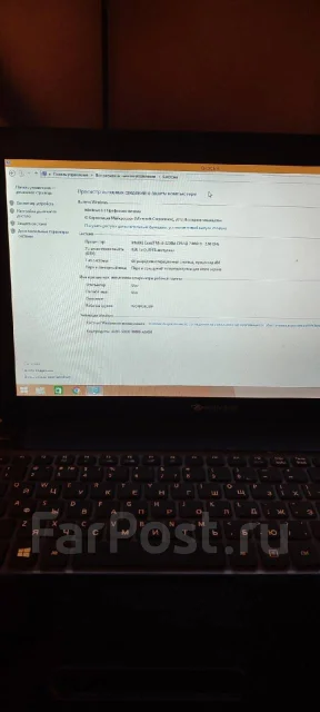 Packard Bell. ��� 8 ��, WiFi: 1 ����