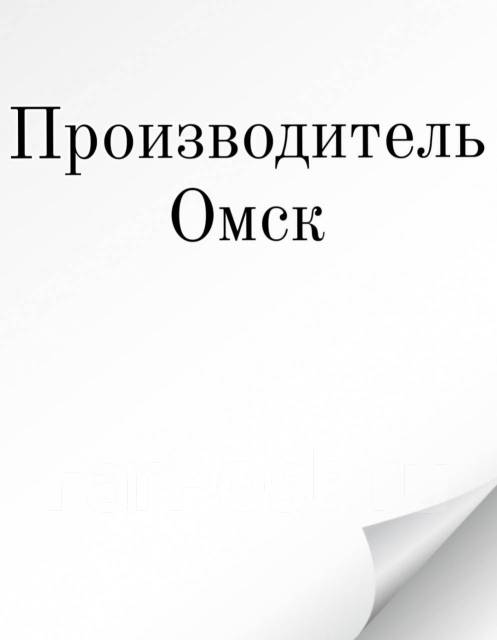 Джазовки для танцев высокие тканевые Variant Омск, 32, 33, 34, 35, 36 ...