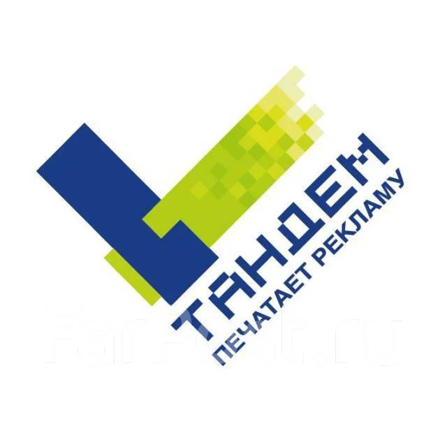 Бухгалтер на первичную документацию, работа в ООО \"Тандем\" во ...