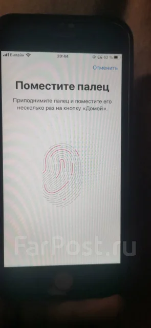 Apple iPhone 7. �/�, 128 ��, ������� ����