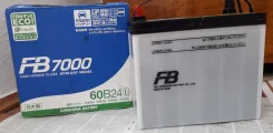 FB 7000. 48��.�., ��������, ������������ ������ ����