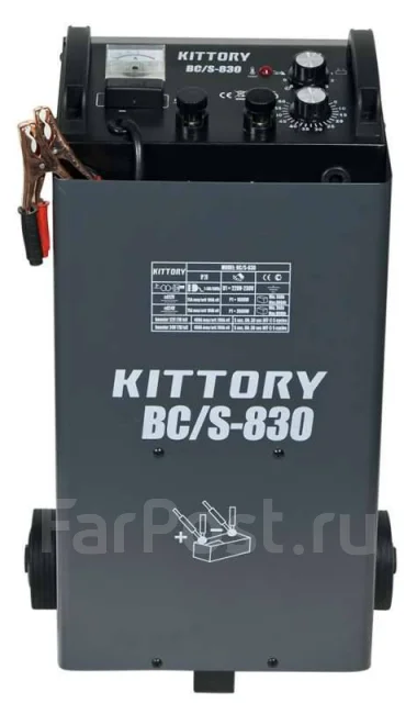 Пуско-зарядные устройство Kittory BC/S-830, новый, в наличии. Цена: 24 ...