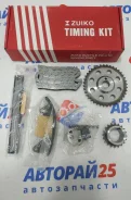 ����� ���� ��� Nissan Z20 NA20 ������ ���� Zuiko KB-17 KB-17 ����