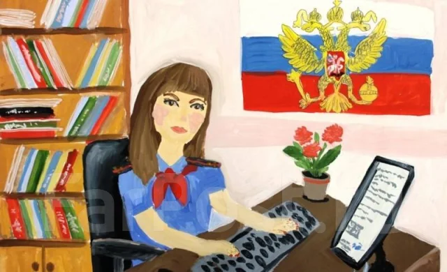 Делопроизводитель (старший специалист), работа в Межрайонное отделение ...