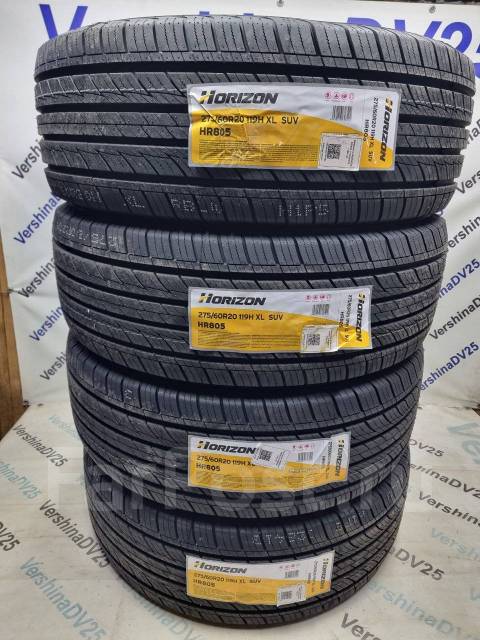 Horizon, 275/60 R20, 20", 1 шт, в наличии, 275 мм, 60 %, радиальный ...