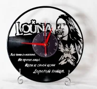 Louna. ���� �� ��������� ��������� ����