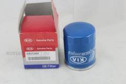   Hyundai-KIA 0JE1514302 0JE1514302 