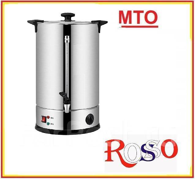 Кипятильник Rosso WB-15DB, новый, под заказ. Цена: 7 570₽ во Владивостоке
