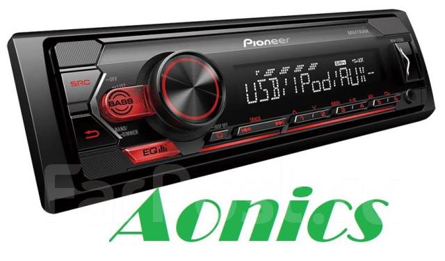 Автомагнитола Pioneer MVH-S125UI /RCA-выходы : 2 (фронт, тыл или сабвуф ...