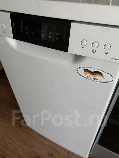 Midea ����