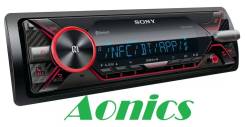 Sony DSX-A416BT. ��� ����� �� ������������ ����
