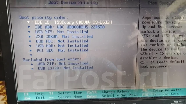 Samsung R25 Plus. 14.1", 2����, ��� 1024 ��, WiFi: 1 ����