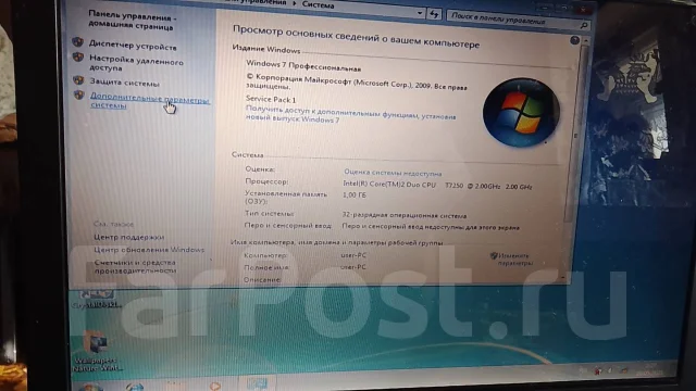 Samsung R25 Plus. 14.1", 2����, ��� 1024 ��, WiFi: 1 ����