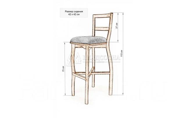 Барный стул размер сиденья