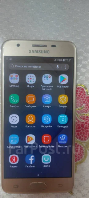 Samsung Galaxy J5 Prime. �/�, 32 ��, �������, 4G LTE ����