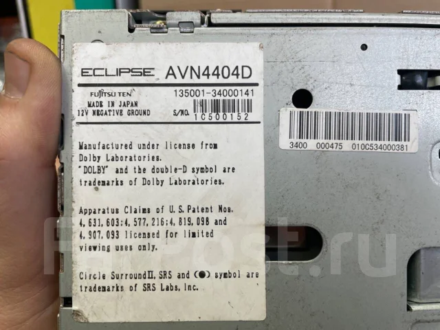 Eclipse AVN4404D ����