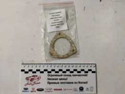 ��������� ������� ����� ������ ������������ ������� ��� 2123 21230170308901 ����