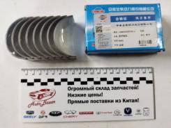 �������� �������� 4D22 (N485) Foton Olin 1408500300700-c ����