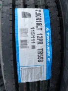 Triangle TR558. ������, 2022 ���, �����. ��� ����� �� ������ ����