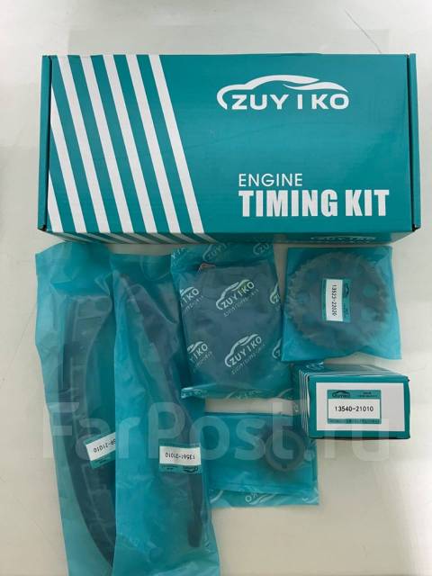 Ремкомплект цепи ГРМ Zuiko (KA-20) Toyota 2NZ купить в Барнауле по цене ...