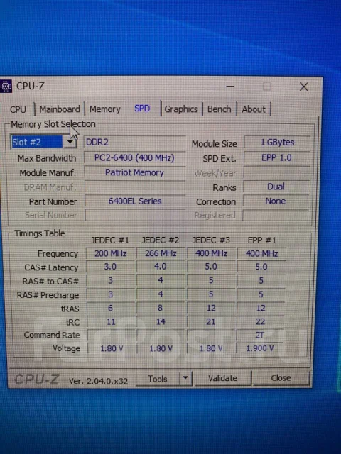 DDR2. ����