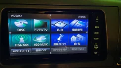 Panasonic CN-H500WD ����