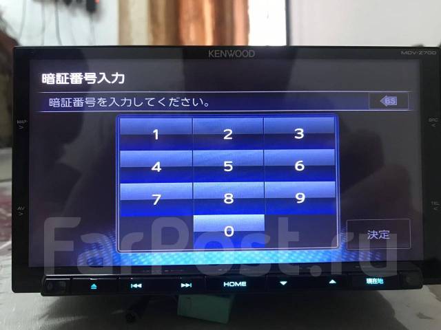 Код разблокировки для магнитол Kenwood во Владивостоке