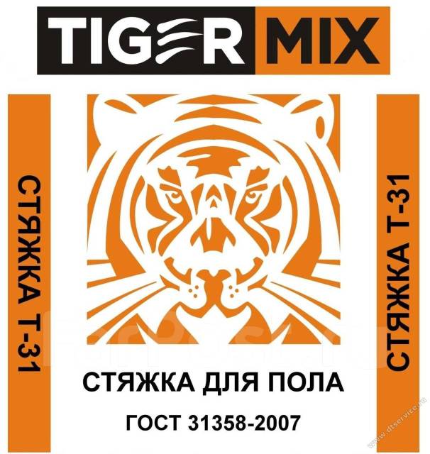 Стяжка для пола цементная Т-31 Tiger Mix 25кг, в наличии. Цена: 371₽ во ...
