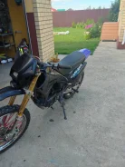 Baltmotors Enduro. 200����. ��., ��������, ��� ���, � �������� ����