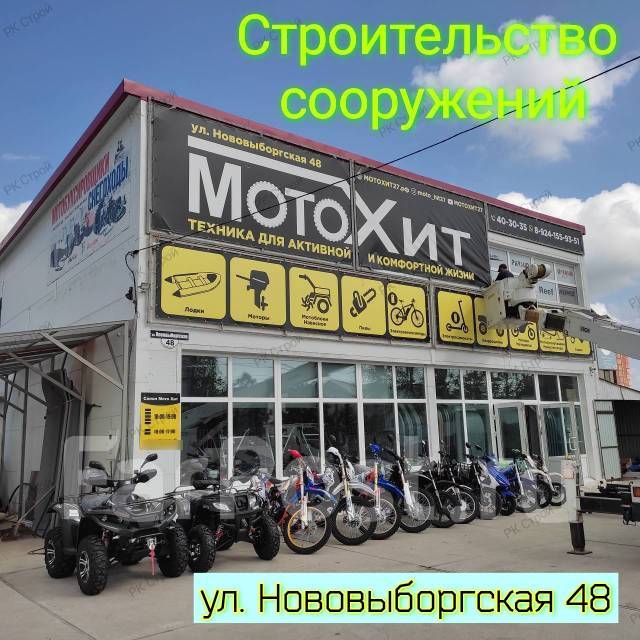 Дом на мойке строительство