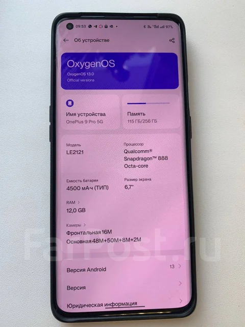 OnePlus 9 Pro. �/�, 256 ��, ������, 3G, 4G LTE, 5G, Dual-SIM, ����������, NFC ����