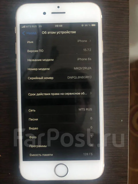Apple iPhone 6s. �/�, 128 ��, �������, 4G LTE, NFC ����