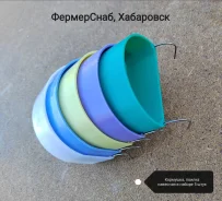 �����, ��������, ������. ����