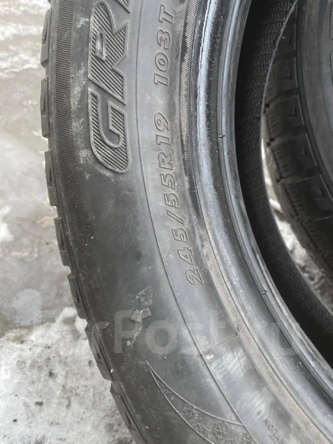Greenstone. ������, ��� �����, 2015 ���, �/�, ����� 30 % ����