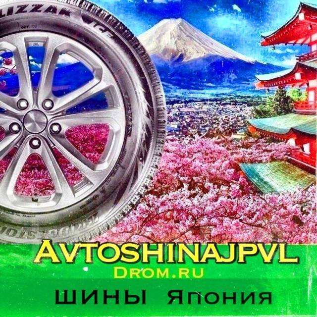 Style Prasivo. 6.0x15", 4x100, ET38,  73,1. 